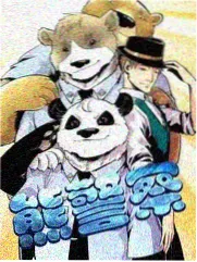 淘气包马小跳漫画同桌冤家场景